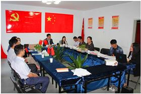黨支部評選會(huì )議