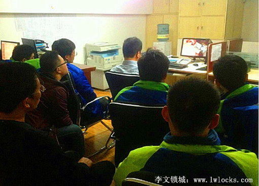 李文鎖城開(kāi)鎖技師培訓