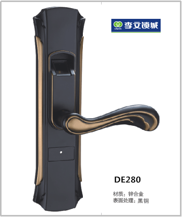 安泰萊室內門(mén)指紋鎖 DE280 黑銅