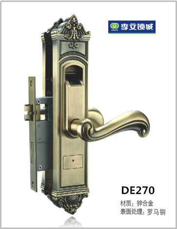 安泰萊室內門(mén)指紋鎖 DE270 羅馬銅