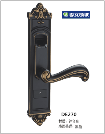 安泰萊室內門(mén)指紋鎖（黑銅）DE270