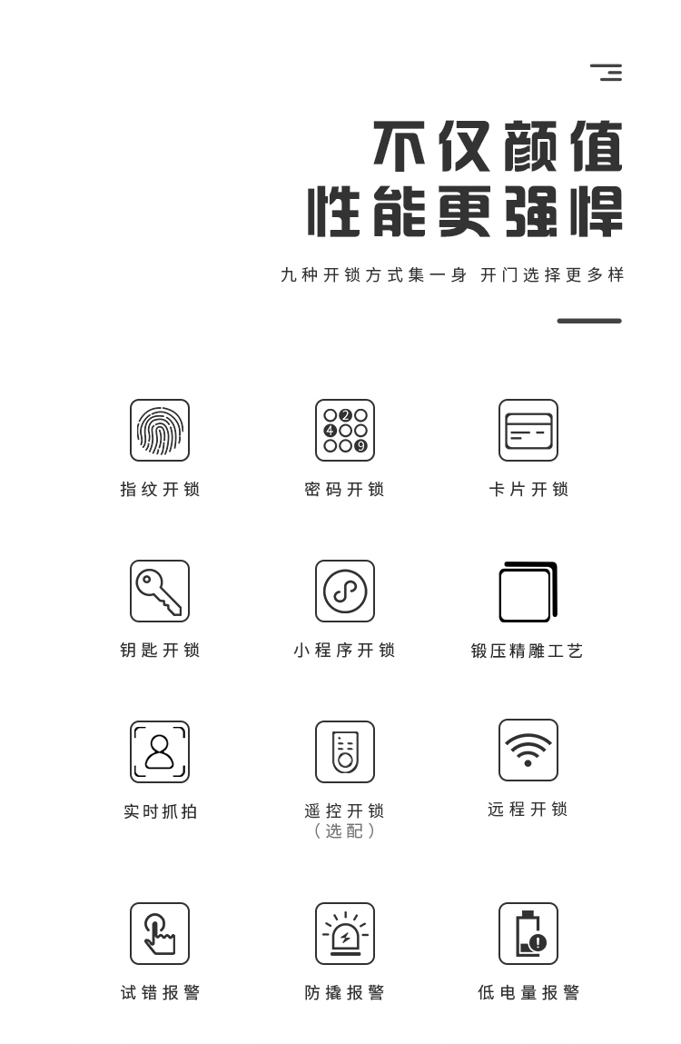 2.。，